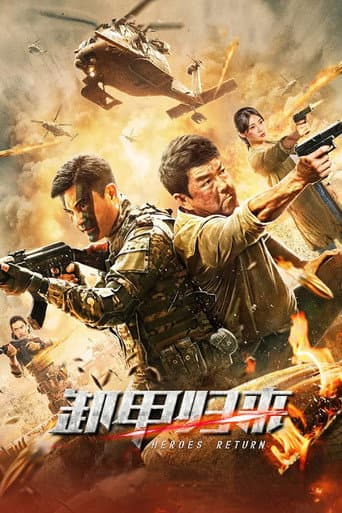 Operation Bangkok - a.k.a. Heroes Return