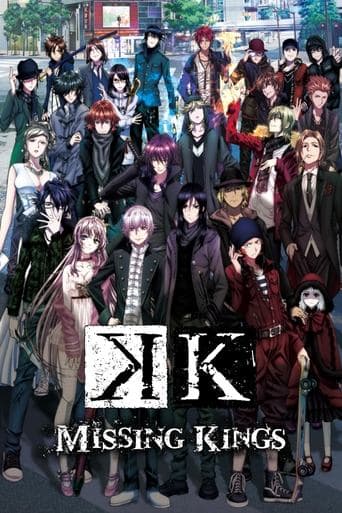 K - Missing Kings