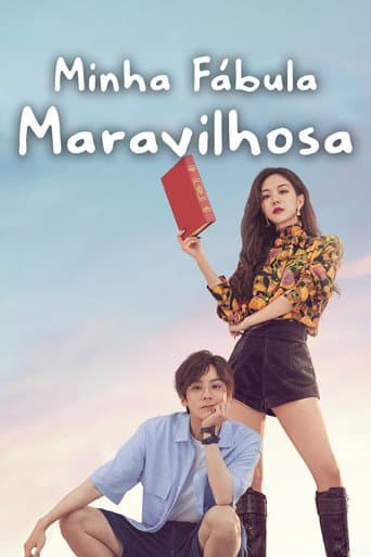 Minha Maravilhosa Fábula
