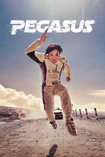 Pégaso