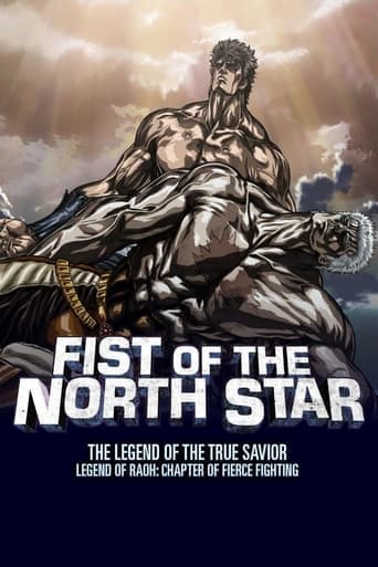 Hokuto no Ken: Raoh Gaiden Gekitou-hen
