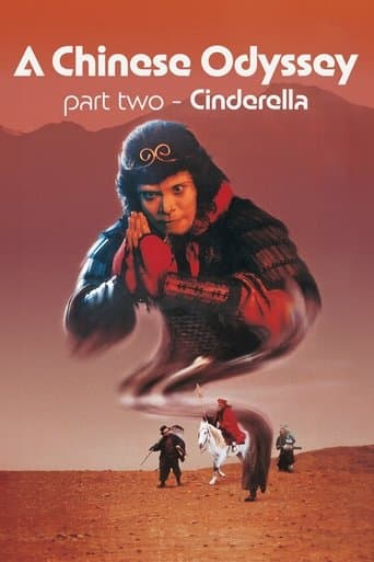 Uma Odisséia Chinesa: Parte Dois – Cinderela
