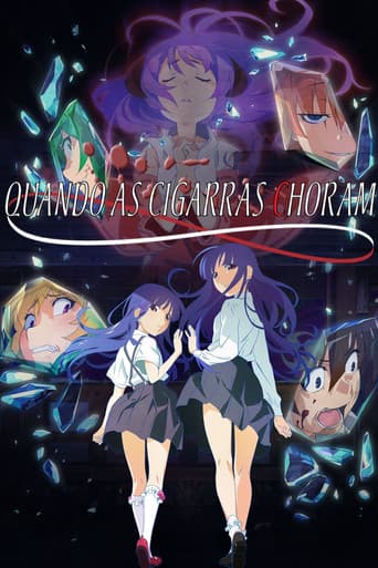 Higurashi: When They Cry - NEW