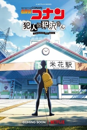Detetive Conan: Hanzawa, o Culpado