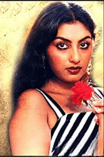പ്രേമലേഖനം
