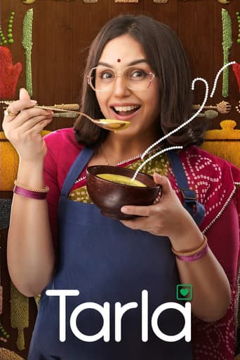 तरला