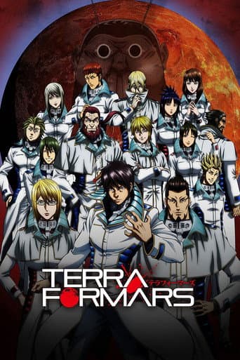 TERRAFORMARS