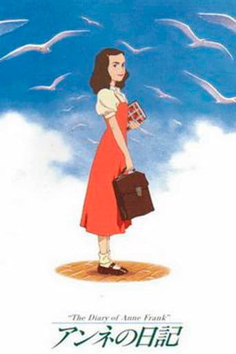 O Diário de Anne Frank