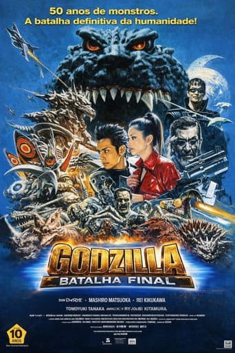 Godzilla: Batalha final