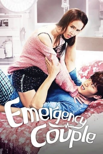 O Casal da Emergência