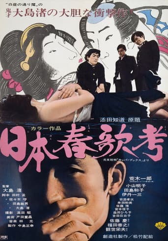 Canções Lascivas do Japão