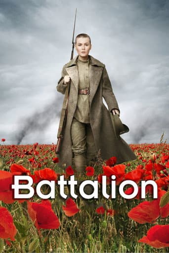 Batalhão