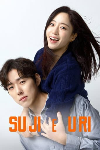 SU JI & U Ri