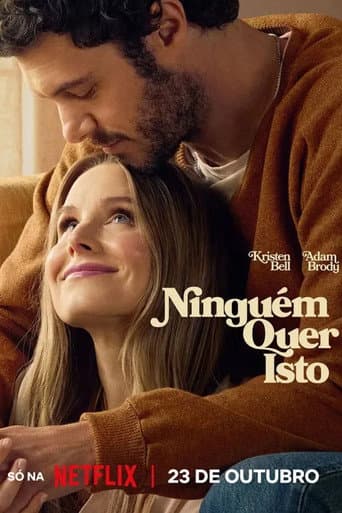 Ninguém Quer