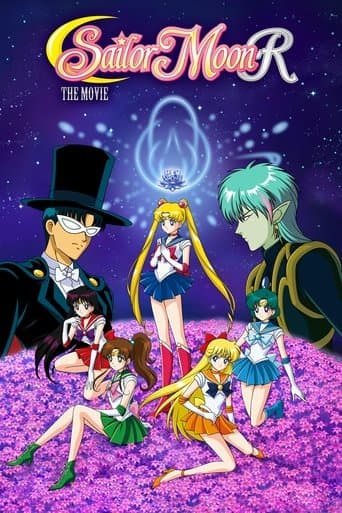 Sailor Moon R: A Promessa da Rosa
