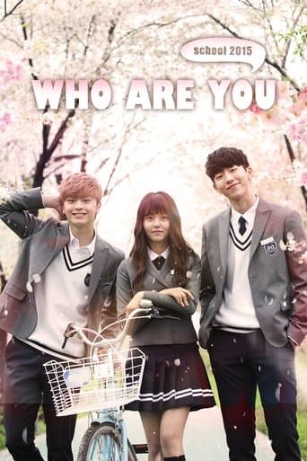 School 2015