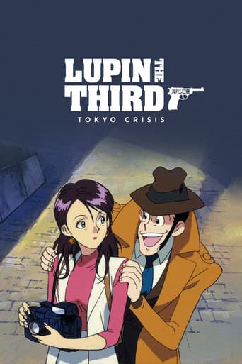 Lupin III: Crise em Tóquio