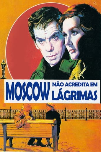 Moscou Não Acredita em Lágrimas