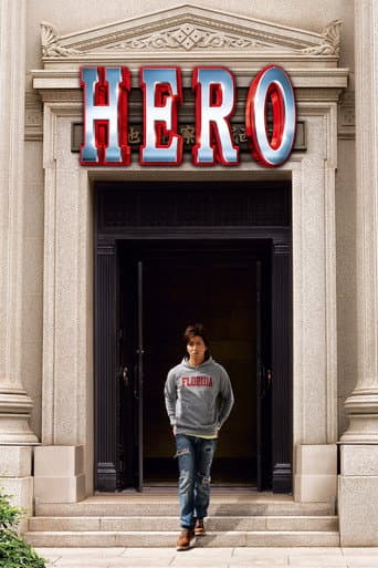 HERO