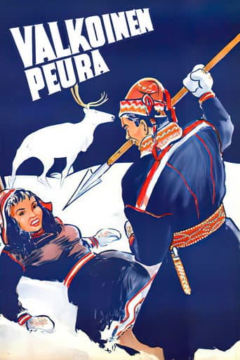 A Rena Branca