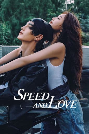 Velocidade e Amor