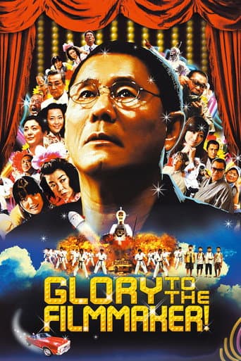 Glória ao Cineasta!
