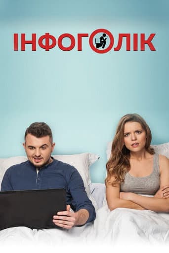 Última Hora