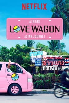 Ainori Love Van: Ásia