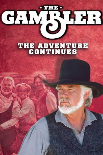 O Jogador Parte 2 - A Aventura Continua