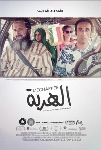 L'échappée