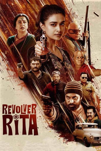 Revólver Rita