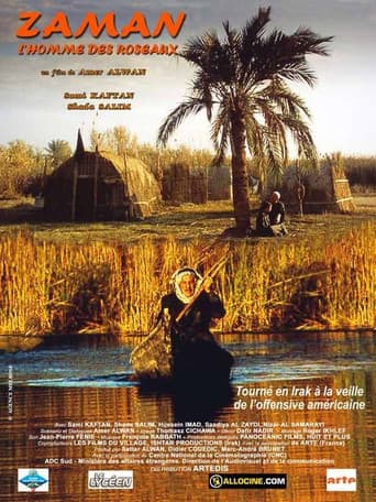 Zaman, l'homme des roseaux