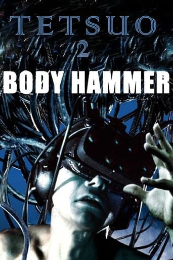 Tetsuo II: O Homem Martelo