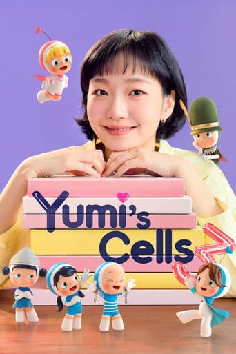 As Células de Yumi