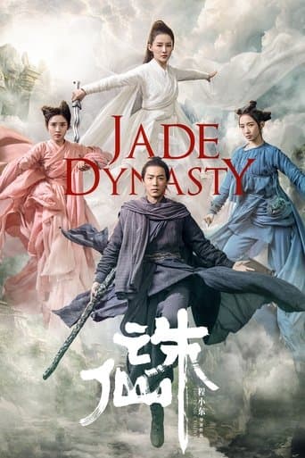 Dinastía de Jade