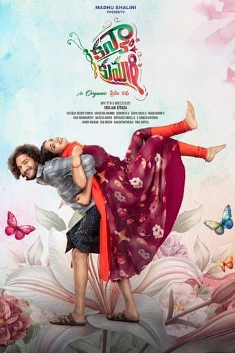 కన్యా కుమారి