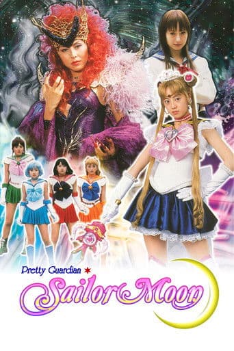 A Linda Guardiã Sailor Moon