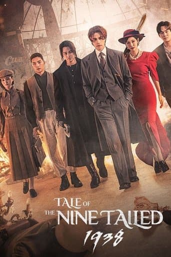 O Conto de Nove Caudas 1938