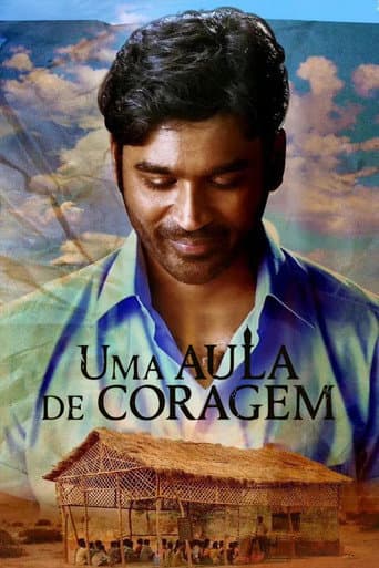 Uma Aula de Coragem