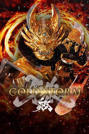 Garo Gold Storm Sho
