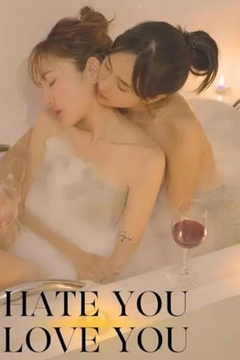Hate You Love You แรงรักแรงแค้น