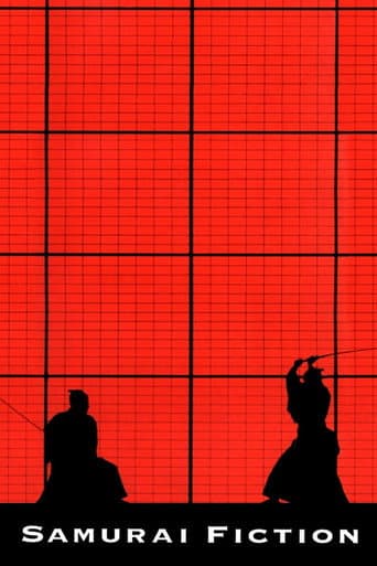 Samurai Ficção