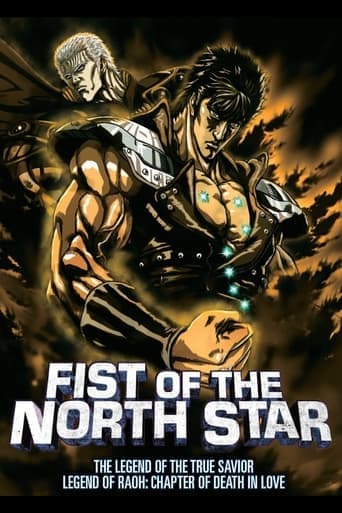 Hokuto no Ken: Raoh Gaiden Junai-hen