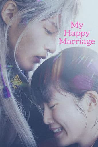 Meu Casamento Feliz