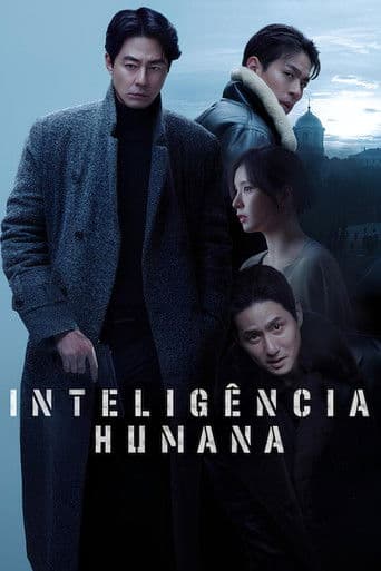 Inteligência Humana