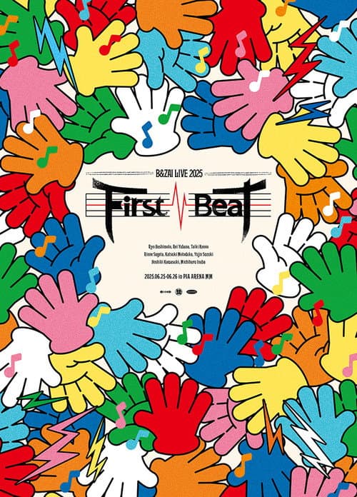 B&ZAI LIVE 2025 First Beat