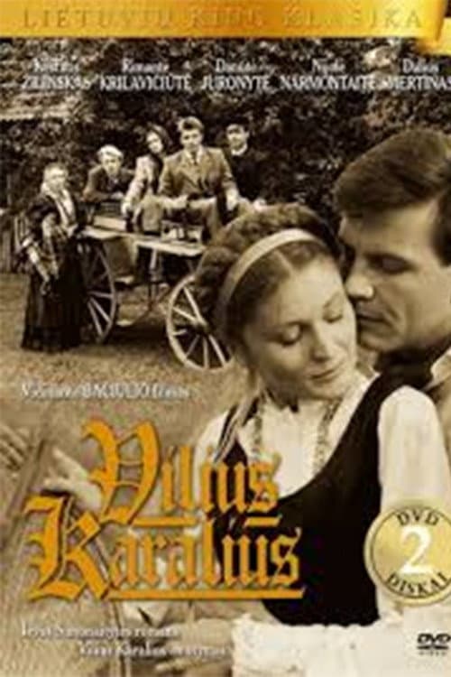 Vilius Karalius