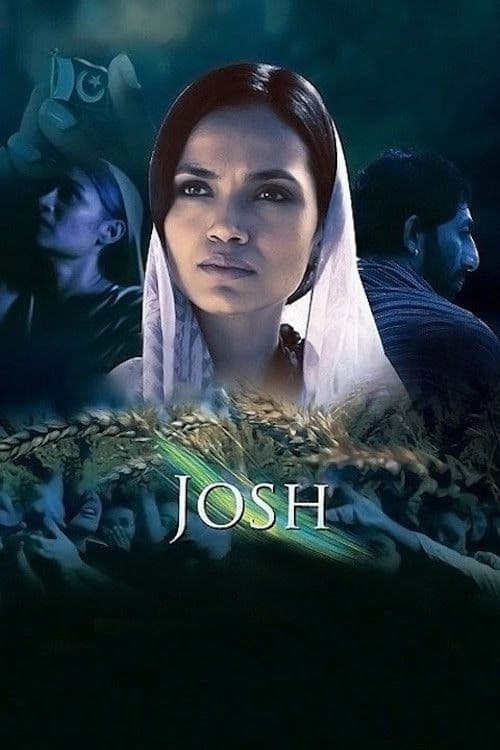 جوش: متحدہ آزادی