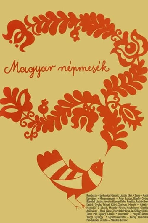 Magyar népmesék: Az elégedetlen fazék