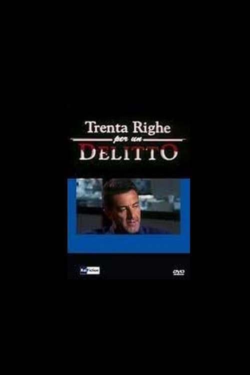Trenta Righe per un Delitto: La Donna Giusta